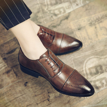 Заострени мъжки официални обувки от еко кожа два цвята 