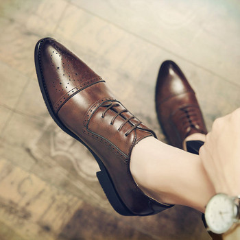 Заострени мъжки официални обувки от еко кожа два цвята 