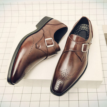 Ретро официални обувки от еко кожа с метална катарама за мъже