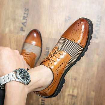 Мъжки официални обувки -с връзки
