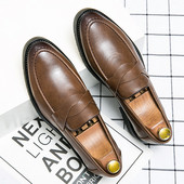 Vīriešu ikdienas apavi divās krāsās