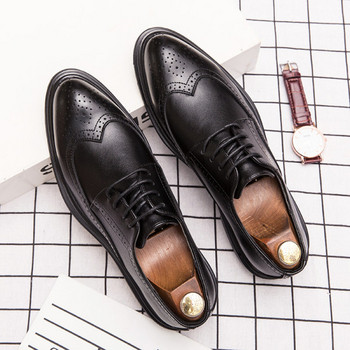 Модерни обувки тип британски стил от еко кожа за мъже 