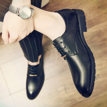 Мъжки обувки от еко кожа с връзки - официален модел