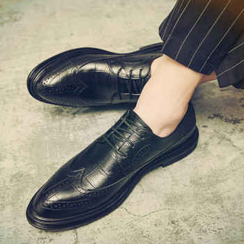 Мъжки официални обувки от еко кожа с връзки нов модел