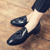 Елегантни мъжки обувки с пискюли -черен и кафяв цвят