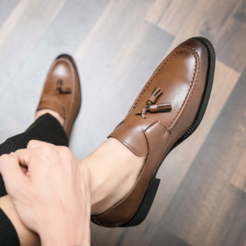 Мъжки официални затворени обувки от еко кожа