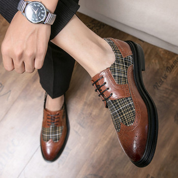 Официални мъжки обувки от еко кожа с принт и връзки 