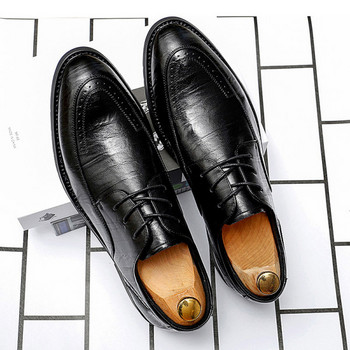 Стилни обувки от еко кожа с връзки за мъже 