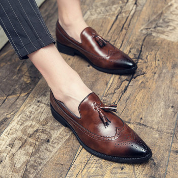 Официални мъжки обувки от еко кожа ретро модел