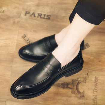 Мъжки обувки от еко кожа официален модел