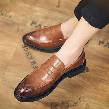 Мъжки обувки от еко кожа официален модел