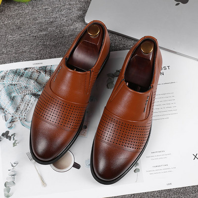 Vīriešu ādas elpojoši apavi