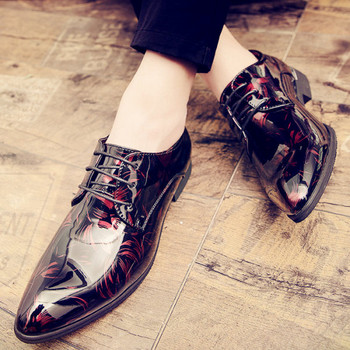 Мъжки модерни лачени обувки с връзки