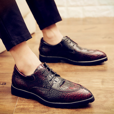 Ανδρικά επίσημα έκο  δερμάτινα παπούτσια