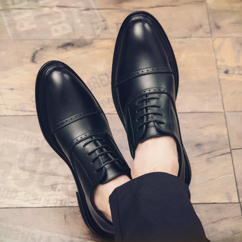 Επίσημα παπούτσια κλασικό μοντέλο από οικολογικό δέρμα με κορδόνια για άνδρες