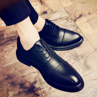 Tīra modeļa eko ādas šņorējamie formālie apavi vīriešiem