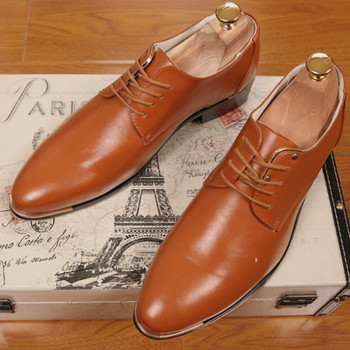 Модерни мъжки кожени обувки с връзки -три цвята