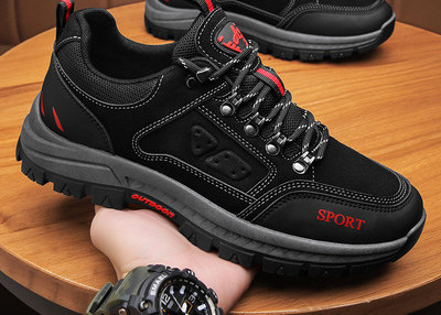 Férfi sportcipők különböző színekben