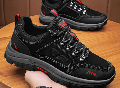 Férfi sportcipők különböző színekben