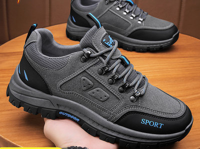 Férfi sportcipők különböző színekben