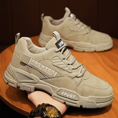 Férfi sportcipők különböző színekben