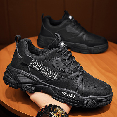 Férfi sportcipők különböző színekben