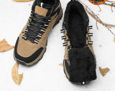 Téli tornacipő béléssel, sportmodell