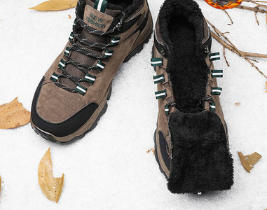 Téli tornacipő béléssel, sportmodell