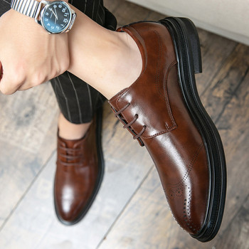 Елегантни обувки от еко кожа с връзки за мъже 