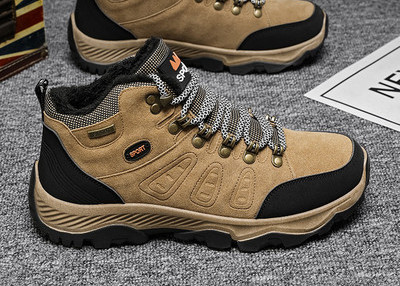 Rudens-ziemas pārgājienu zābaki