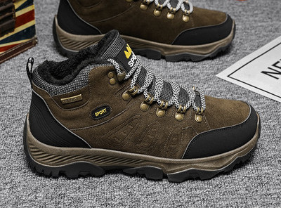 Rudens-ziemas pārgājienu zābaki