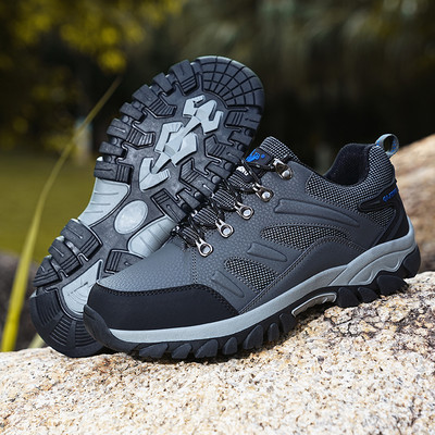 Pārgājienu apavi ar neslīdošu zoli