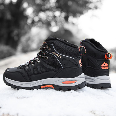 Vīriešu ziemas apavi ar šņorēm