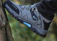 Ikdienas pārgājienu zābaki ar augstu zoli