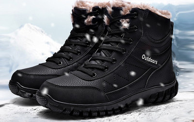 Мъжки зимни туристически обувки с дебела кадифена подплата