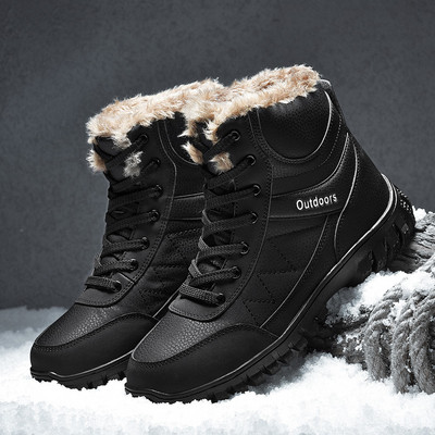 Vīriešu ziemas pārgājienu zābaki ar biezu samta oderi