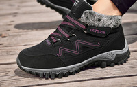 Ziemas pārgājienu zābaki no eko zamšādas ar dūnām