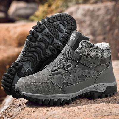 Ziemas pārgājienu zābaki no eko zamšādas ar dūnām