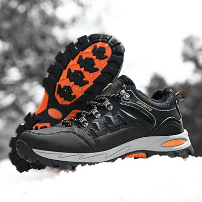 Neslīdoši sporta apavi ar oderi