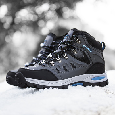 Neslīdoši sporta apavi ar oderi