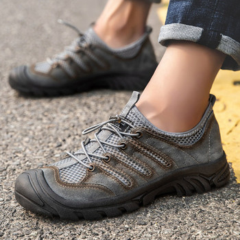 Мъжки туристически обувки с мрежи