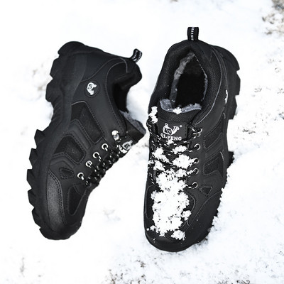 Vīriešu pārgājienu apavi ar šņorēm - vairāki modeļi