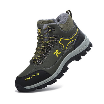 Vīriešu pārgājienu apavi ar šņorēm - vairāki modeļi