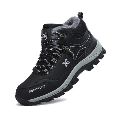 Vīriešu pārgājienu apavi ar šņorēm - vairāki modeļi