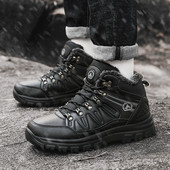 Мъжки ежедневни боти от еко кожа с подплата