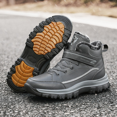 Χειμερινές μπότες πεζοπορίας από οικολογικό δέρμα με κούμπωμα και φόδρα με velcro