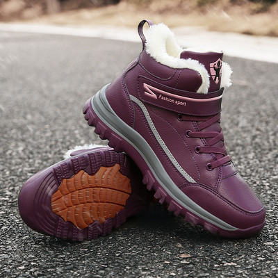 Χειμερινές μπότες πεζοπορίας από οικολογικό δέρμα με κούμπωμα και φόδρα με velcro