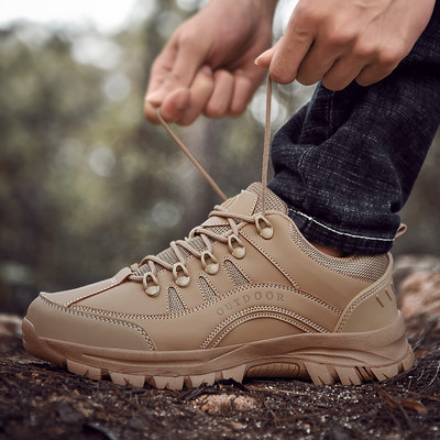 Új modell fűzős túracipő - többféle színben