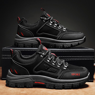 Férfi túracipő fűzős - két modell