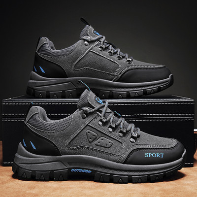 Férfi túracipő fűzős - két modell